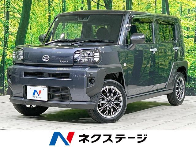 タフト X