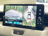 【マルチビューカメラシステム】専用のカメラにより、上から見下ろしたような視点で360度クルマの周囲を確認することができます☆死角部分も確認しやすく、狭い場所での切り返しや駐車もスムーズに行えます。