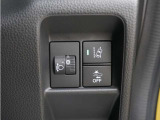 ホンダセンシングが装備されています。ロングドライブも快適で安全にお楽しみいただけます。
