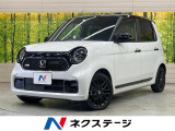 純正ディスプレイオーディオ バックカメラ 衝突被害軽減装置 禁煙車