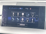 ◆北海道、東北、関東、中部、関西、中国、四国、九州、沖縄、全国各地どこからでも対応可能です!!お気軽にガリバーにお気軽にご相談ください!!