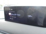 もちろんナビ付です