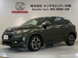 ホンダ ヴェゼル