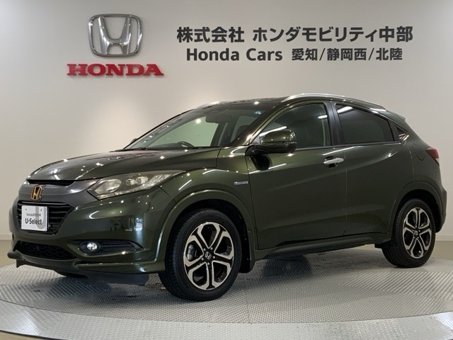 ヴェゼル 1.5 ハイブリッド Z