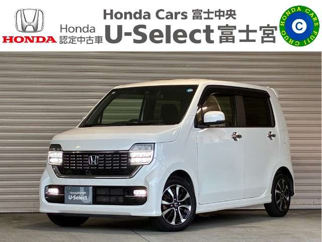 ホンダ N-WGNカスタム 