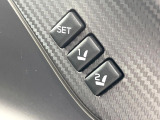 【メモリー機能付きパワーシート】ドライバーごとに設定したシート位置を記憶して、ボタン一つで切り替えできる便利な機能!運転する方が複数名いらっしゃるご家庭におすすめです♪