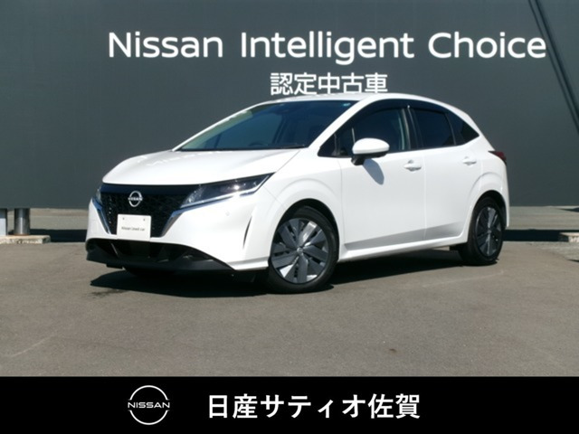 ノート 1.2 X
