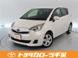 当社では現車確認にご来店いただける千葉・東京・神奈川・埼玉・茨城・栃木・群馬に在住の方への販売とさせていただいております。
