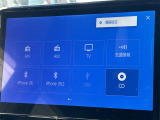 ◆北海道、東北、関東、中部、関西、中国、四国、九州、沖縄、全国各地どこからでも対応可能です!!お気軽にガリバーにお気軽にご相談ください!!