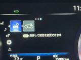 安全サポートのスイッチ類です☆