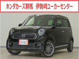N-ONE プレミアム ツアラー入荷いたしました、お気軽にお問い合わせください。当社では、お客様に安心してお車をお選びいただくため、ご購入前に現車のご確認をお願いしております。