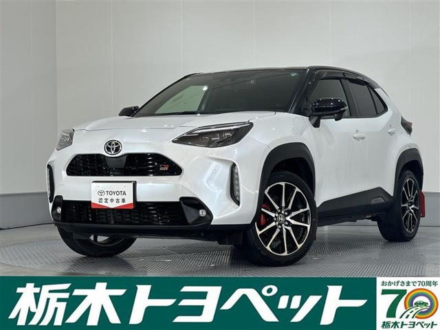 ヤリスクロス 1.5 ハイブリッド GRスポーツ