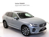Volvo Cars appで車にリモートアクセスして、空調機能の操作や車の施錠・開錠、ソフトウェア更新などが可能です。エアコンやシートヒーターを操作して、出発前に車内を快適な温度に整えられます。