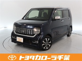 当社では現車確認にご来店いただける千葉・東京・神奈川・埼玉・茨城・栃木・群馬に在住の方への販売とさせていただいております。