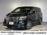 当店の在庫をご覧頂きありがとうございます。軽自動車〜1BOXカーまで日産車を中心に取り扱っております。豊富な在庫の中からお客様にピッタリの1台をお選び下さい!