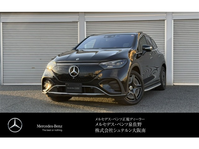 EQE SUV 350 4マチック ローンチ エディション 4WD