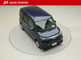 両側パワースライドドア付きだから、狭い駐車スペースなどでの乗り降りラクラク♪小さなお子さまのいるご家庭には嬉しい装備です。