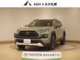 お問い合わせはお気軽に☆スタッフ一同、お待ちしております!