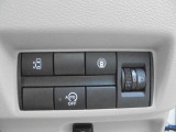 運転支援システムで安全運転サポート!オートスライドドアで乗り降り簡単!