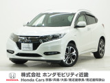 平成29年式 ワンオーナー この度は当店の車両をご覧いただきましてありがとうございます。当店の販売車両はそのほとんどが自社での下取り車とデモカー(試乗車)から構成され、安心してご購入いただけます。