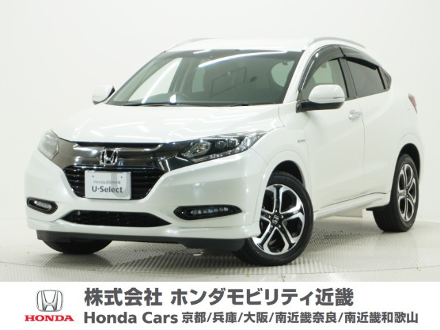 ヴェゼル 1.5 ハイブリッド Z ホンダセンシング