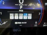 安全装置完備で運転も安心です