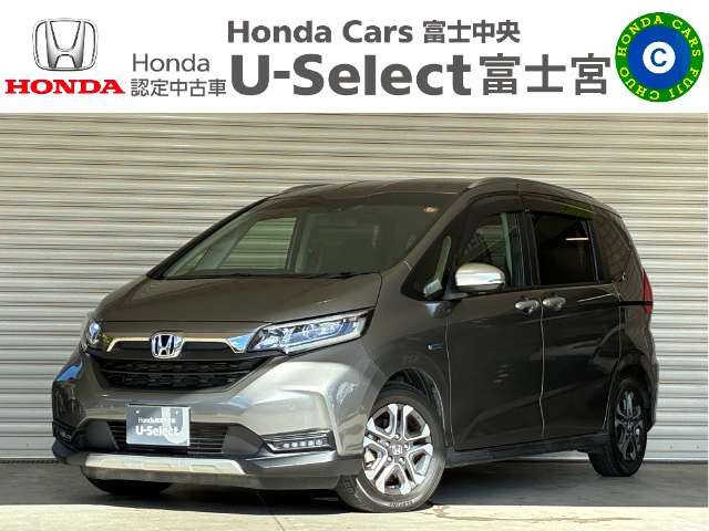 フリード 1.5 ハイブリッド クロスター ホンダセンシング