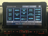 ◆北は北海道から南は沖縄まで、ご購入いただいたお車は全国にご納車が可能です!お電話、メール、動画などでリモートでお車のご案内も可能です!親切、丁寧に対応させて頂きますのでお気軽にご相談ください!