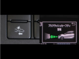 サポカーは、高齢運転者を含めた全てのドライバーによる交通事故の発生防止・被害軽減対策の一環として、国が推奨する新しい自動車安全コンセプトです。詳しくは販売店スタッフまでお尋ね下さい。