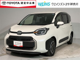 ■ビークルステーション渕野辺■ 全国販売可能 現車確認と店頭納車可能な方限定  詳しくはスタッフまで!通話料無料のダイヤル「0078-6003-527324」