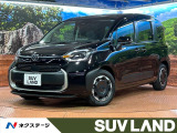 禁煙車/両側電動スライド/純正10型ナビ/全周囲カメラ/チームメイト