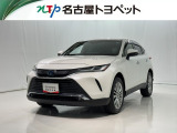 トヨタ ハリアー