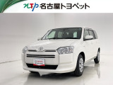 当社では、愛知・岐阜・三重・静岡在住で、現車確認可能な方への販売に限らせて頂きます。※ 当社の総合的判断により販売をお断りする場合があります。