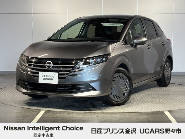 ノート 1.2 X FOUR 4WD 