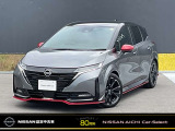 ◆◆【ひょう害車両】こちらのお車はルーフ・ボンネットなどに雹による小さなへこみが多数あります。走行などには問題ありませんのでご安心ください。◆◆【新車保証無しになりますので予めご了承ください。】◆◆