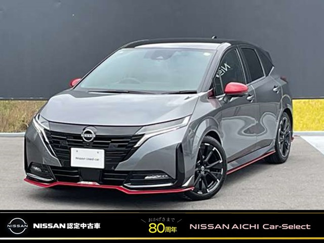 ノートオーラ  1.2 NISMO