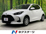 純正8型ディスプレイオーディオ バックカメラ 寒冷地仕様 禁煙車 ETC