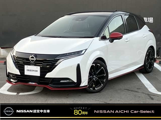 ノートオーラ  1.2 NISMO