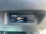 有料道路の料金所をキャッシュレスでスムーズに通過できるETC2.0搭載!