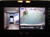 アラウンドビューモニターは4方のカメラで真上から車を見たようにモニターで確認ができます。周辺の安全確認、小さなお子様や障害物も目視で確認できるので駐車のしやすさだけでなく、事故防止にも役立ちます。
