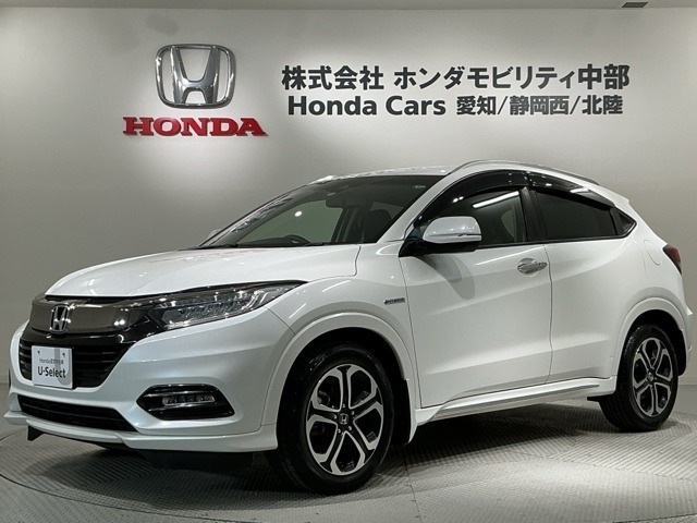 ヴェゼル 1.5 ハイブリッド Z ホンダセンシング 