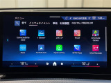 ◆LIBERALAは、輸入車選びの新たなスタイルを提案するインポート・セレクト・ブランドです。オーナー様となる方がクルマから直接感じる感性を第一にした、最良の一台との出会いをコーディネートいたします。