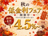 別途カーセンサーアフター保証もお取り扱い致しております!最長3年間、業界最多クラスの350項目、ロードサービスまでついた安心の保証です!お気軽にお申し付け下さい♪