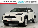 ご来店頂ける方への販売とさせて頂きます。★0466-43-1181★小田急・相鉄・市営地下鉄湘南台駅から徒歩10分