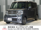 平成28年式 この度は当店の車両をご覧いただきましてありがとうございます。当店の販売車両はそのほとんどが自社での下取り車とデモカー(試乗車)から構成され、安心してご購入いただけます。