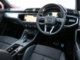 Audi車の性能を存分にお楽しみください。