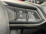 【クルーズコントロール】高速道路もラクラク走行。アクセルを離しても一定速度で走行ができ、長距離運転時の負担を軽減!加速・減速も簡単なスイッチ操作で調整できます。
