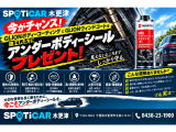 XC40 ウルトラ B4 AWD 4WD 