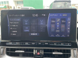 【Bluetooth】ナビゲーションと携帯電話/スマートフォンをBluetooth接続することができます。接続するとハンズフリーで使用することができるので、とても便利です!