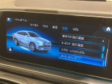 ◆全国納車可能です。納車方法及び費用につきましては、お気軽にコーディネーターまでご相談ください。遠方のご納車の際も我々がしっかりサポートさせて頂きます。お気軽にスタッフまでご相談下さい。